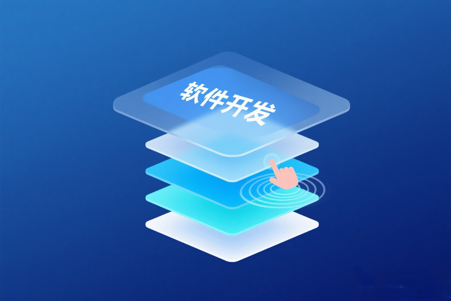 服装零售软件开发收费大揭秘 从需求到上线，成本究竟如何构成？